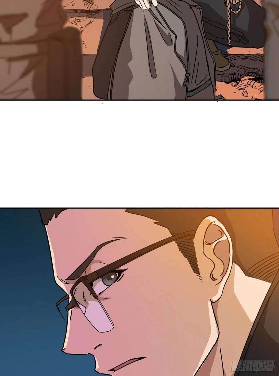 盗墓笔记之秦岭神树14.休息