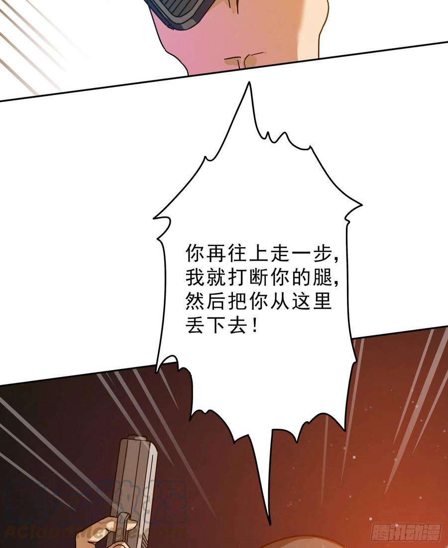 盗墓笔记之秦岭神树14.休息