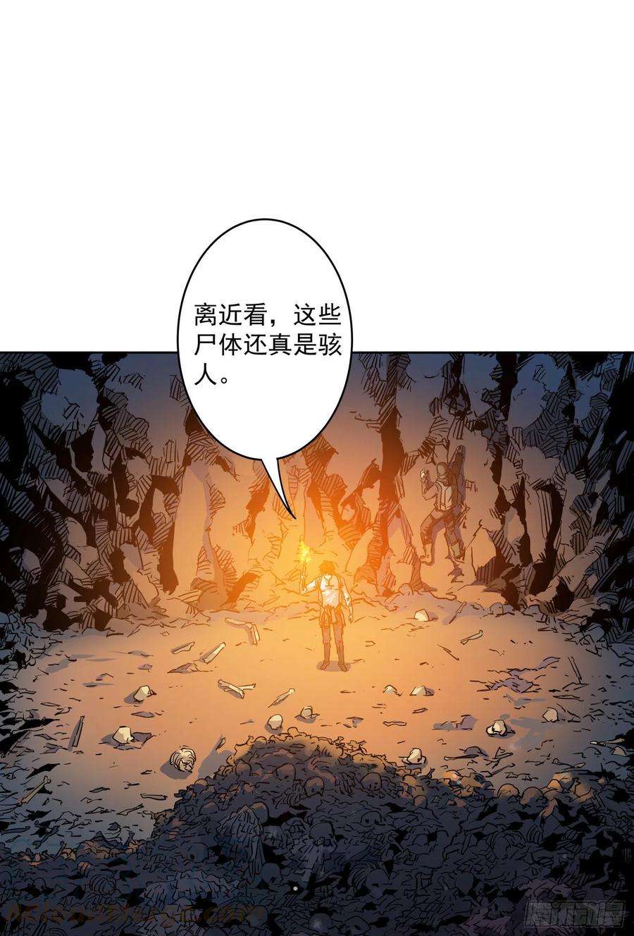 盗墓笔记之秦岭神树15.尸阵