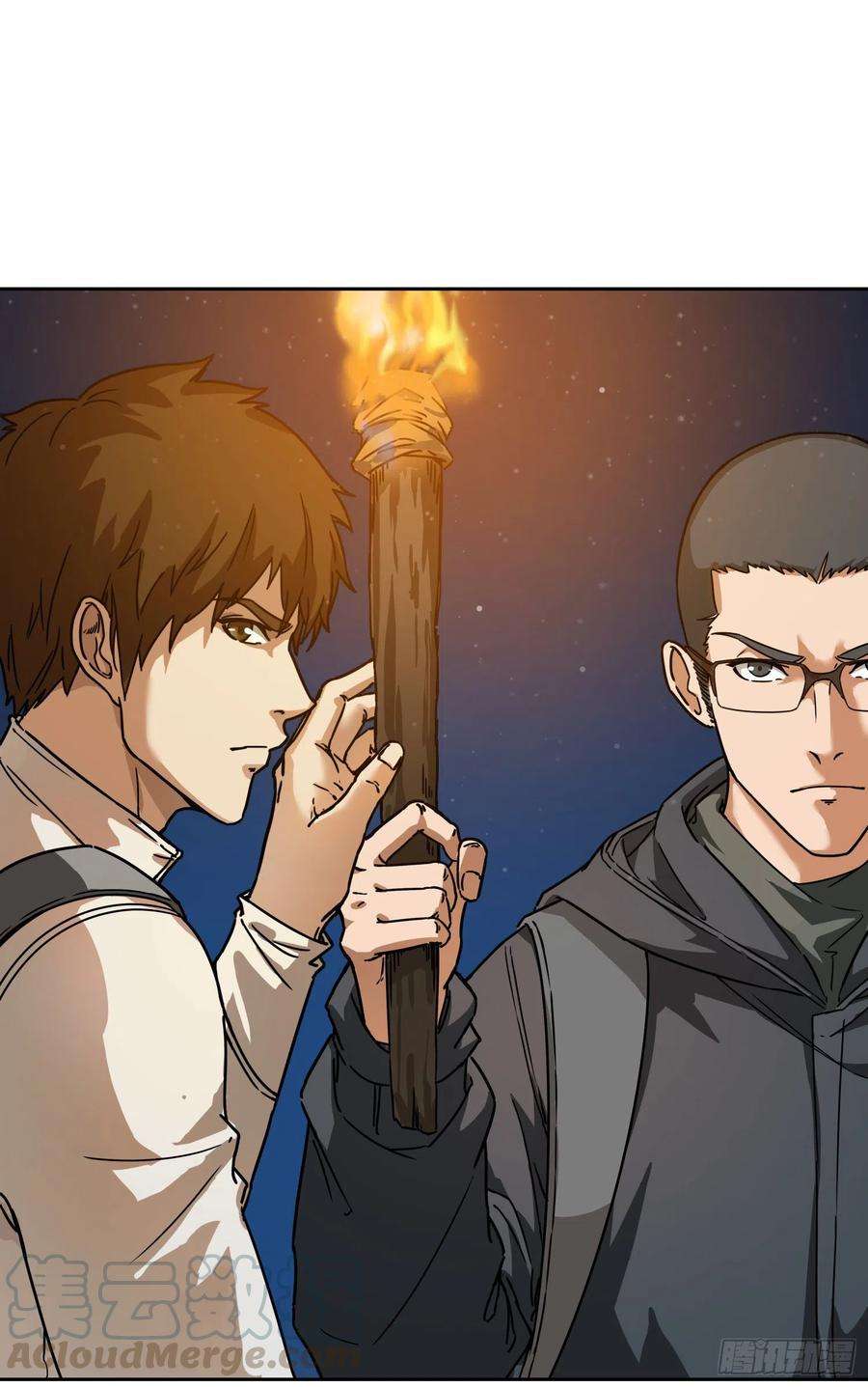 盗墓笔记之秦岭神树16.鬼吹灯