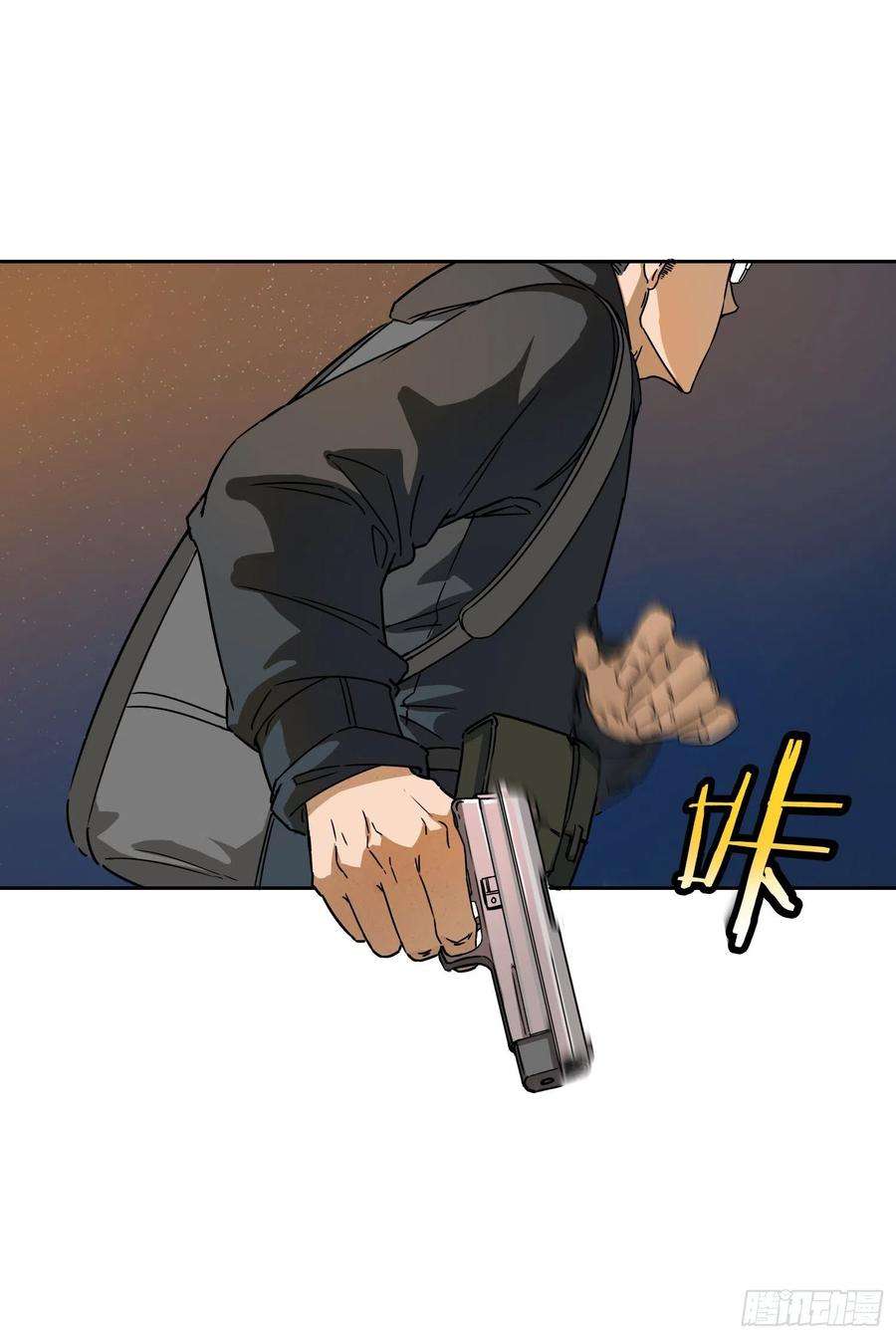 盗墓笔记之秦岭神树16.鬼吹灯