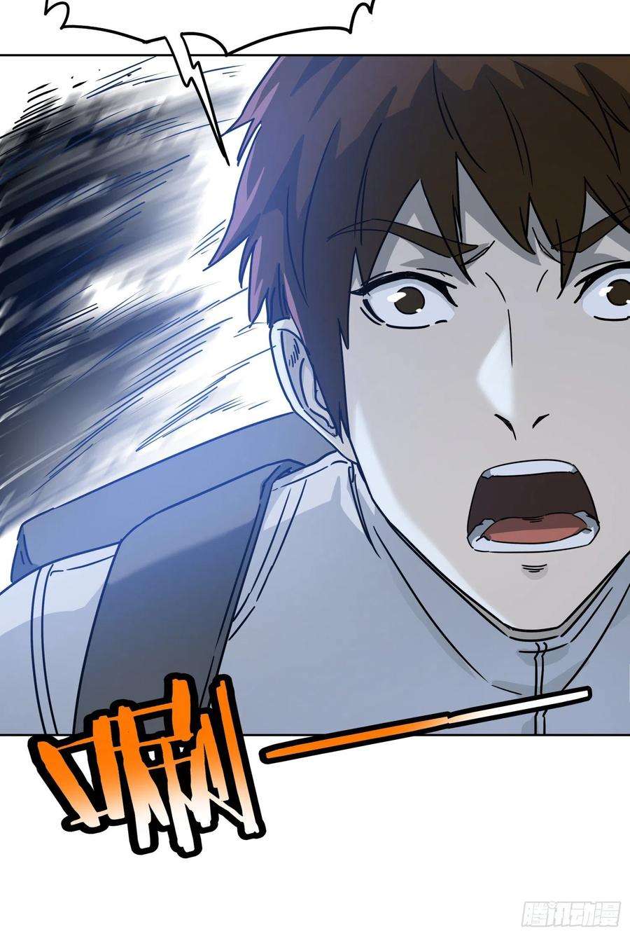 盗墓笔记之秦岭神树16.鬼吹灯