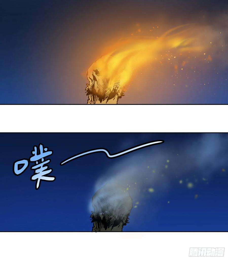 盗墓笔记之秦岭神树16.鬼吹灯