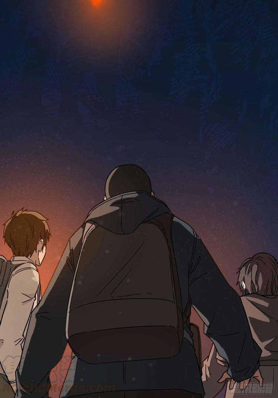 盗墓笔记之秦岭神树18.火龙阵