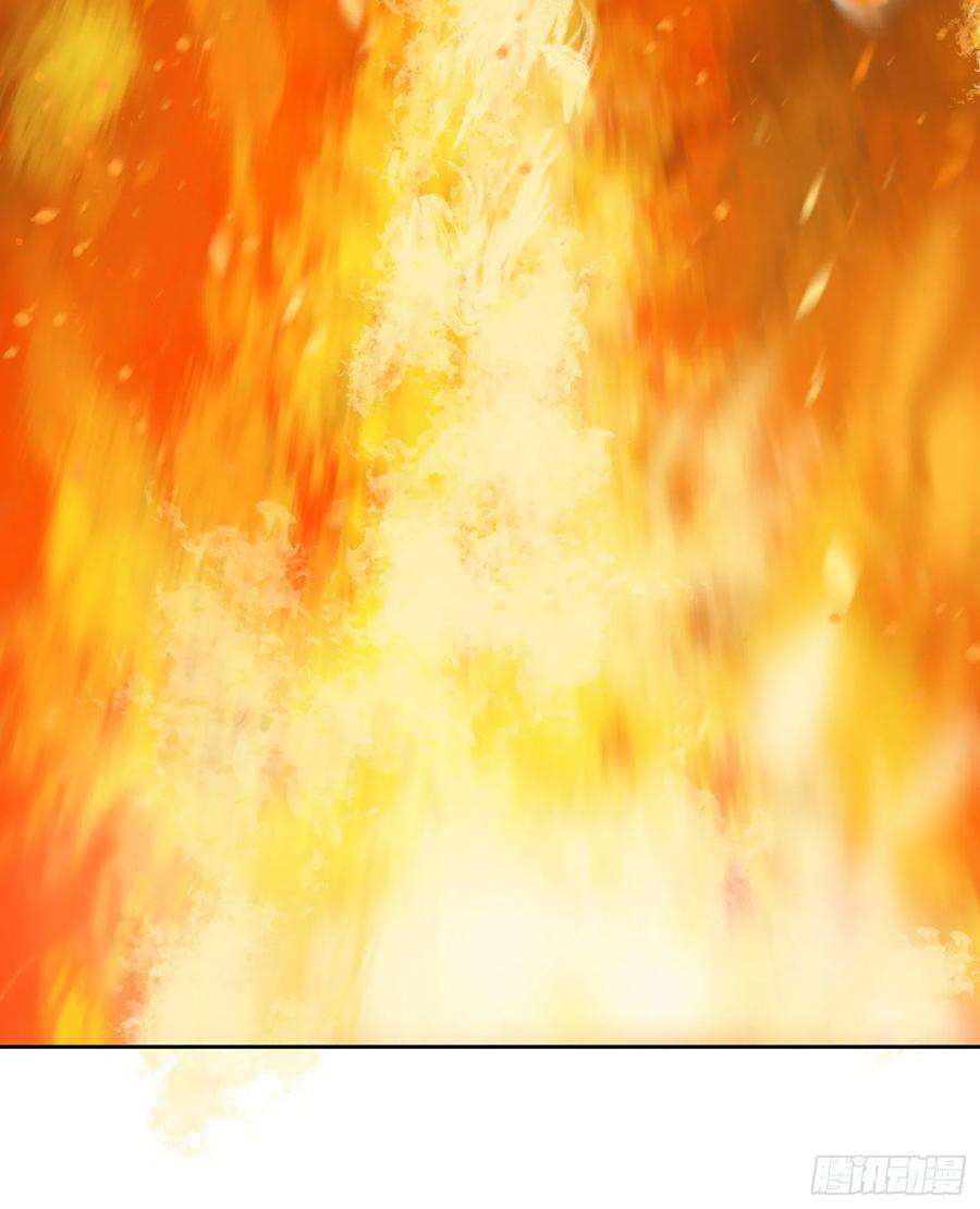 盗墓笔记之秦岭神树18.火龙阵