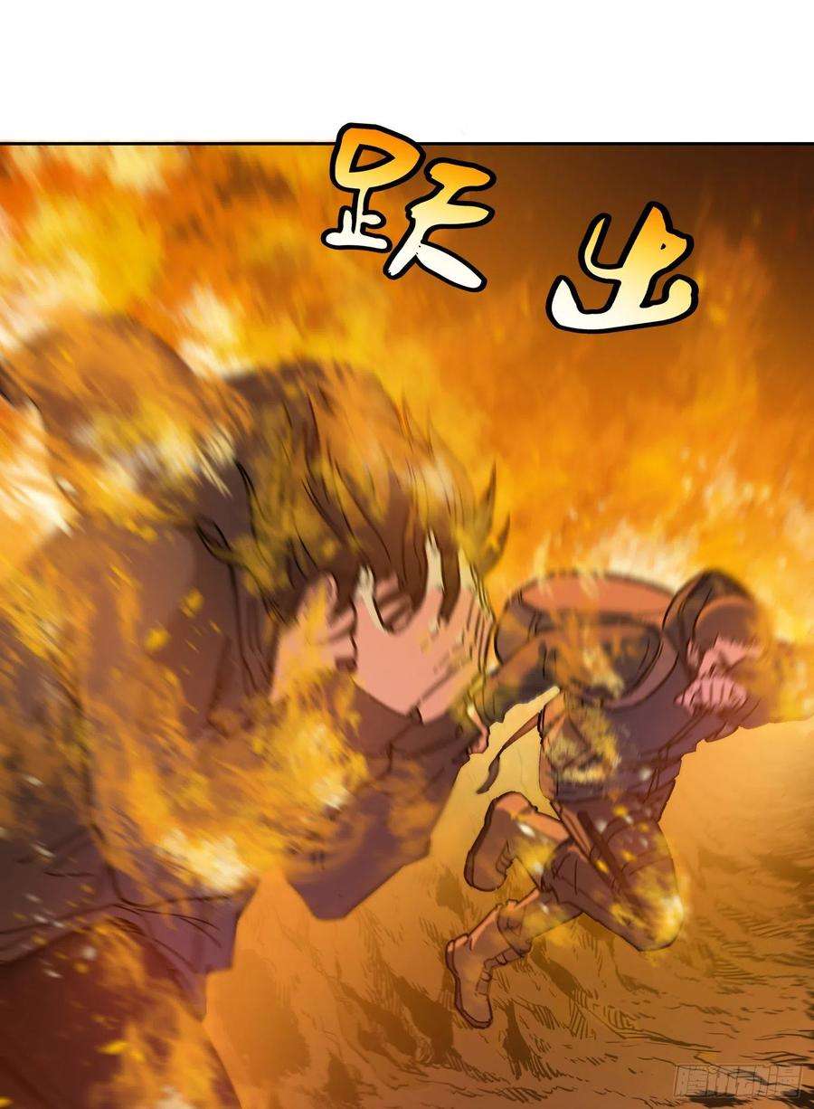 盗墓笔记之秦岭神树19.火龙阵2