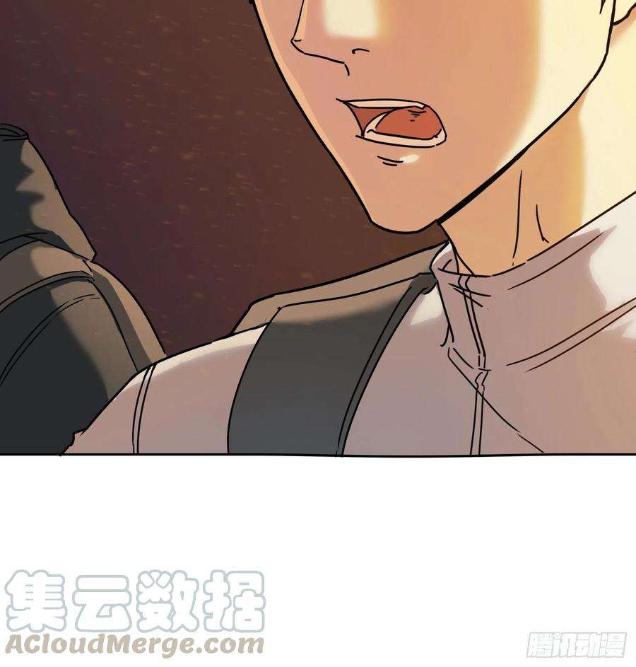 盗墓笔记之秦岭神树19.火龙阵2