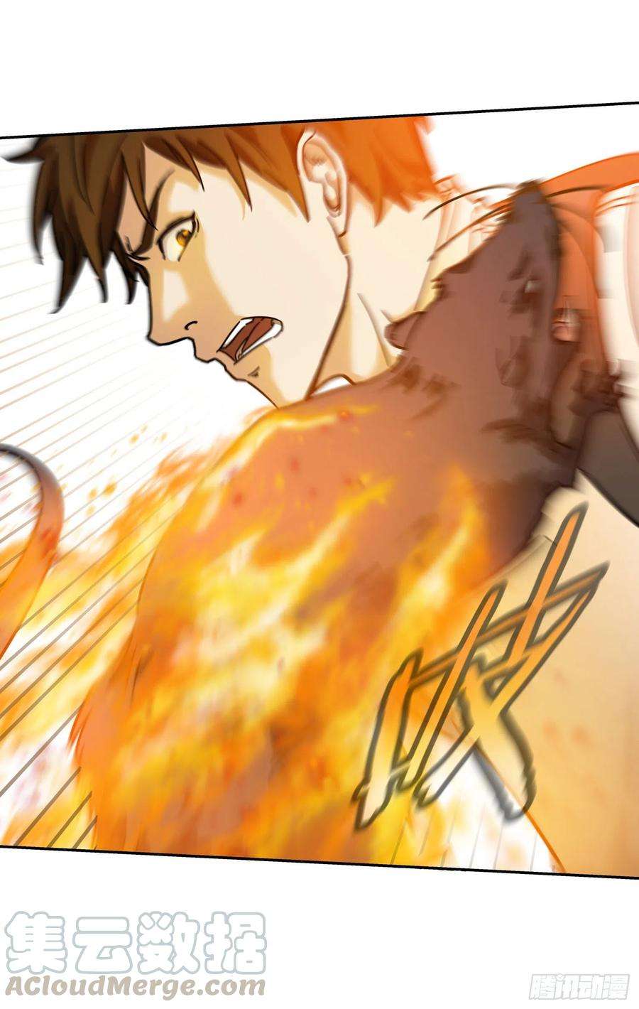 盗墓笔记之秦岭神树20.耗子