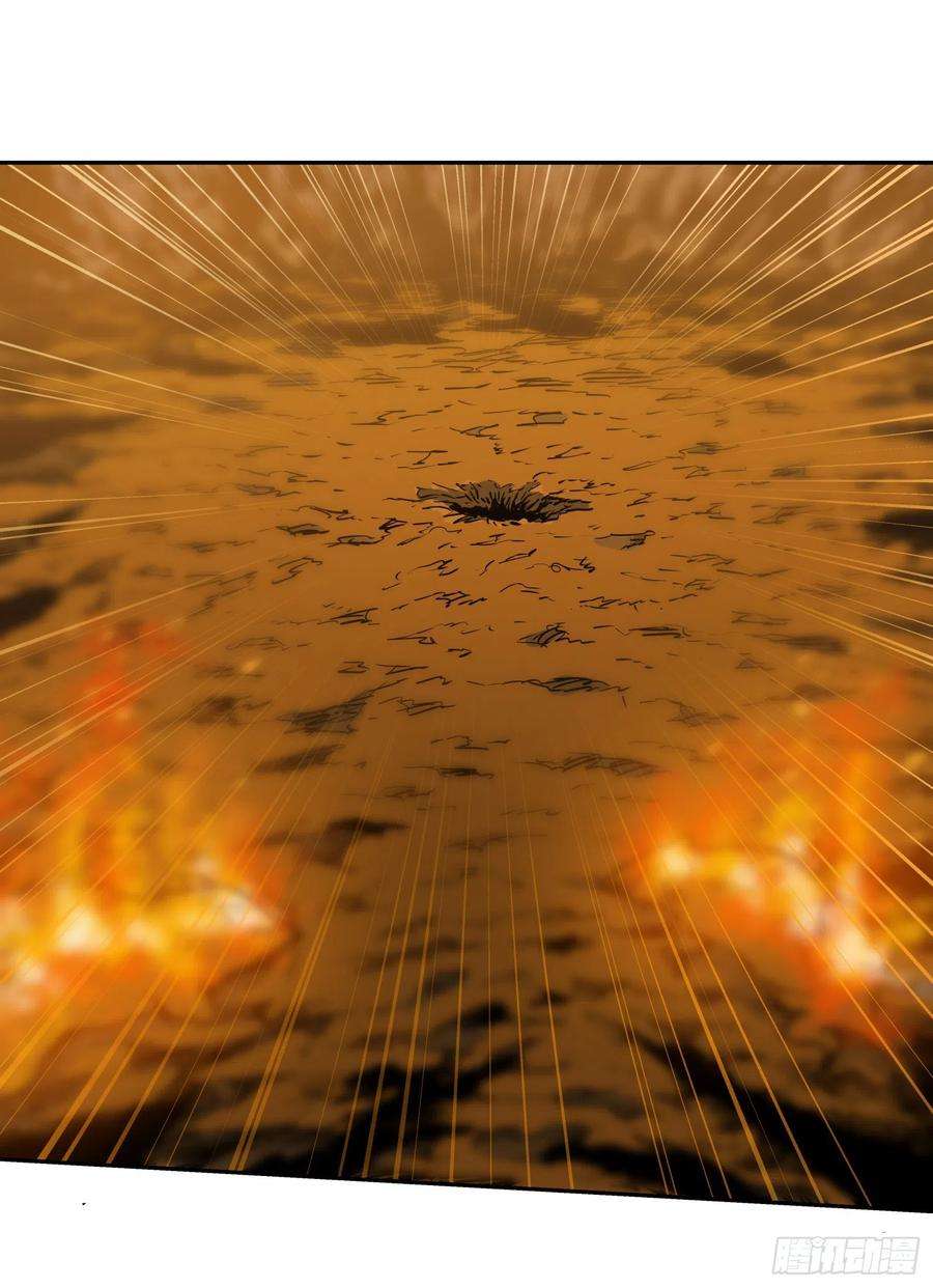 盗墓笔记之秦岭神树20.耗子