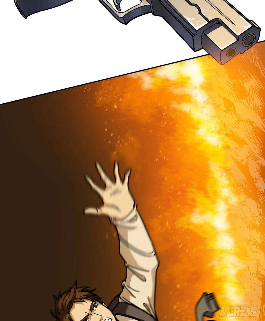 盗墓笔记之秦岭神树20.耗子