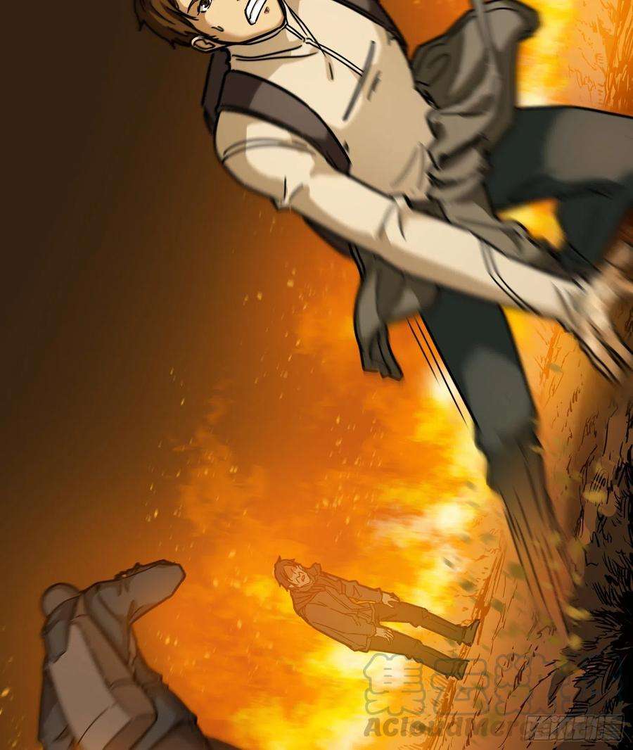 盗墓笔记之秦岭神树20.耗子