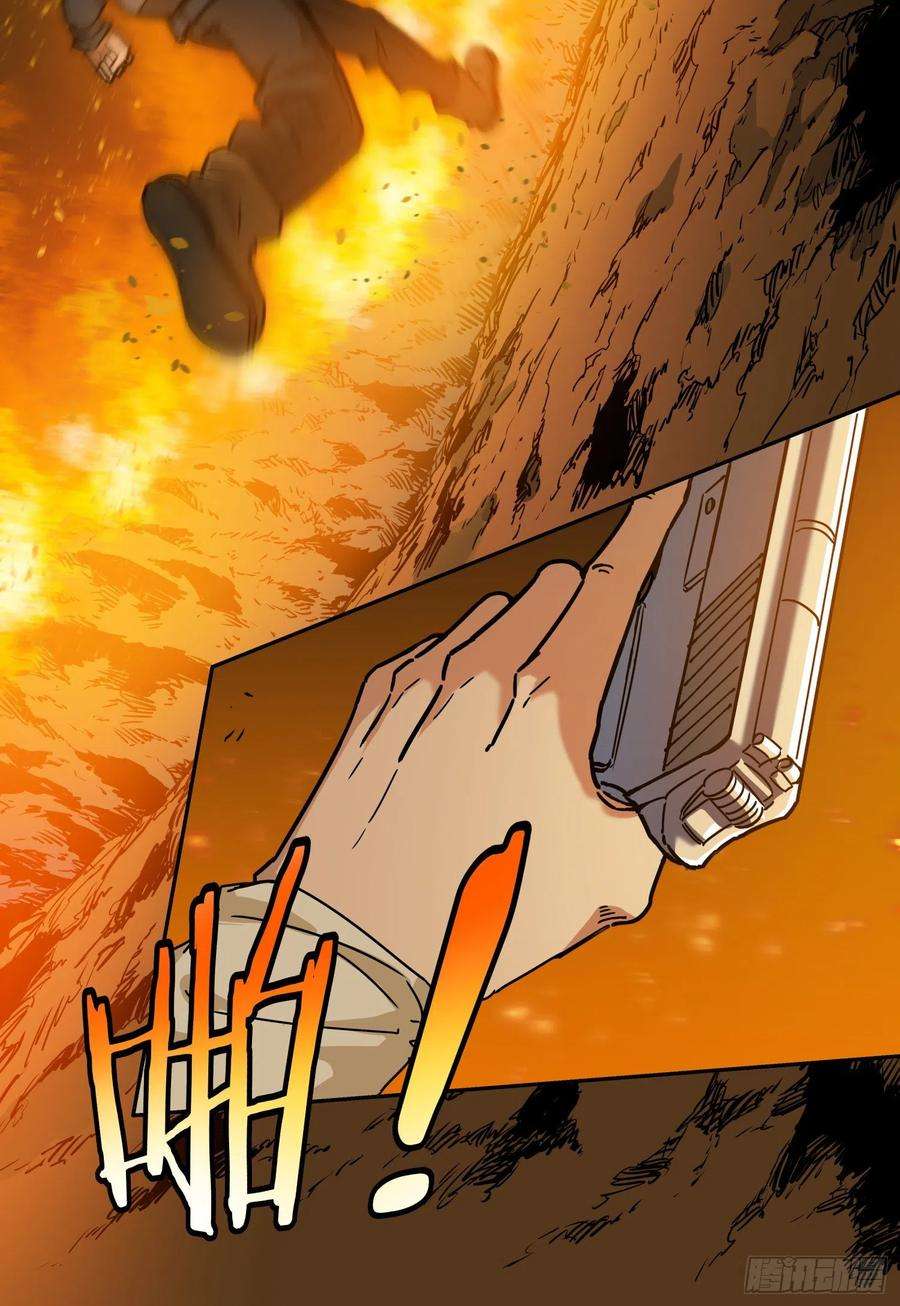 盗墓笔记之秦岭神树20.耗子