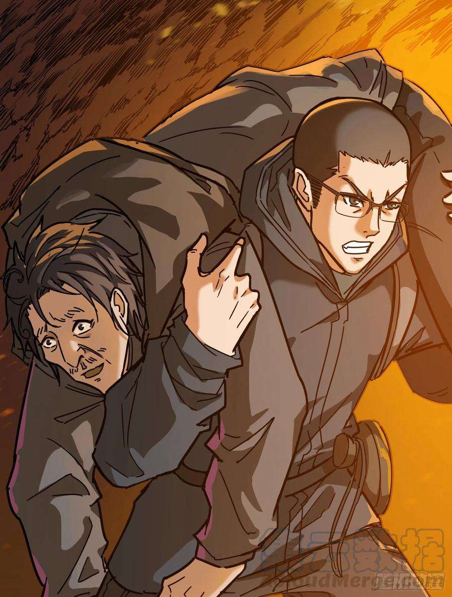 盗墓笔记之秦岭神树20.耗子