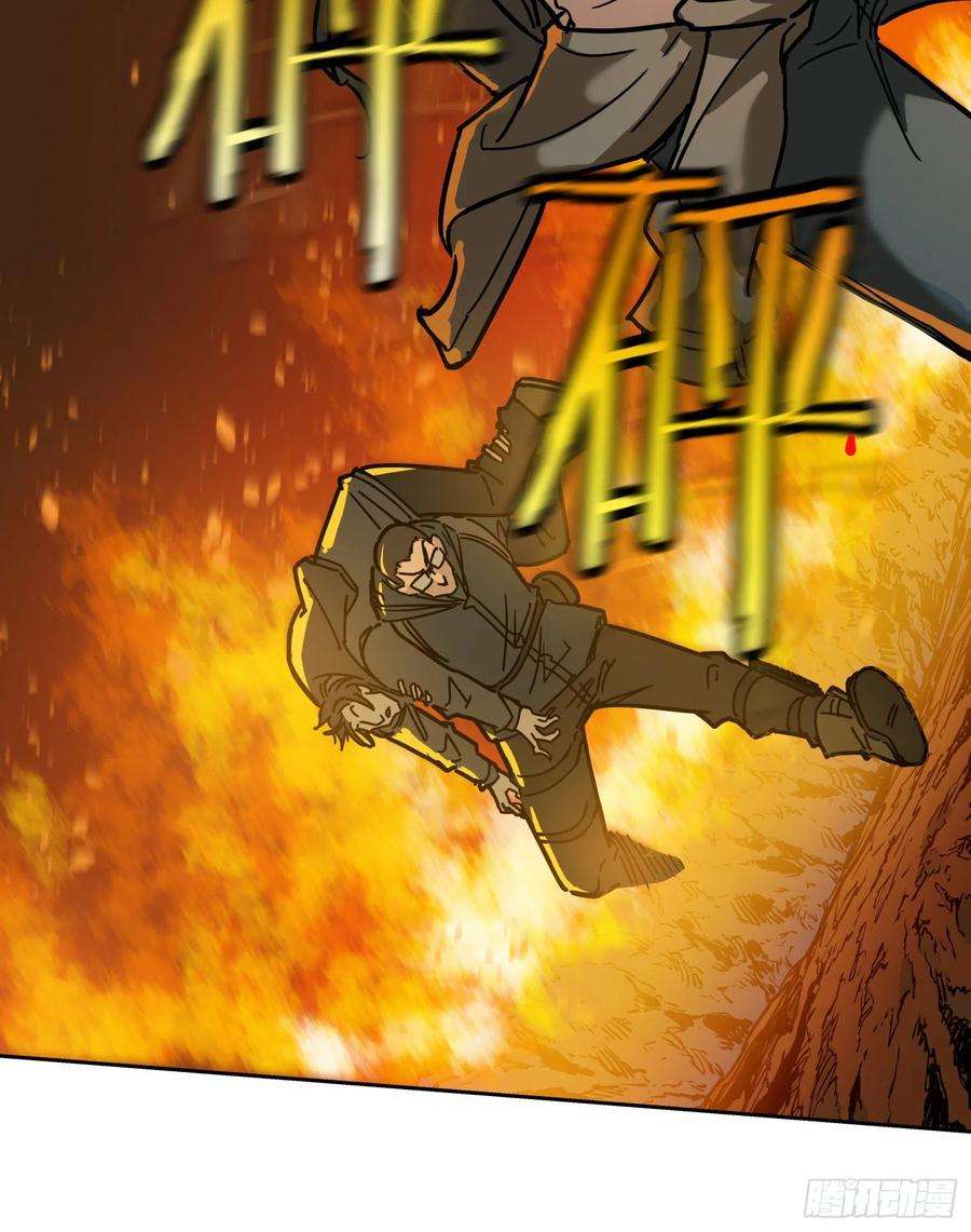 盗墓笔记之秦岭神树20.耗子