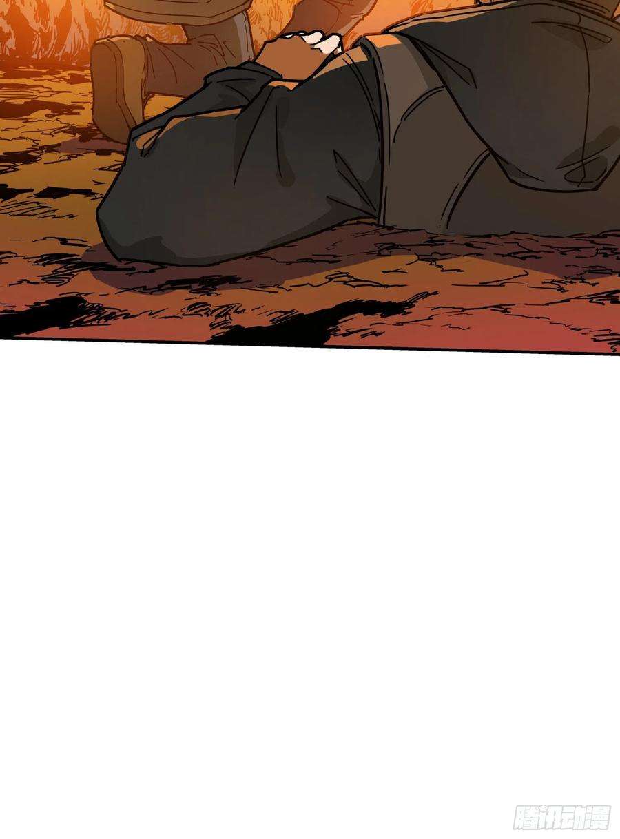 盗墓笔记之秦岭神树20.耗子