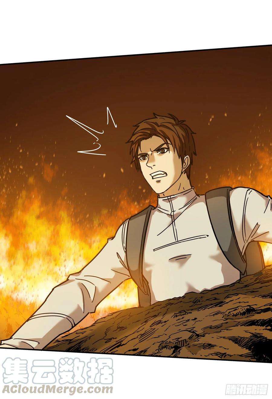 盗墓笔记之秦岭神树20.耗子