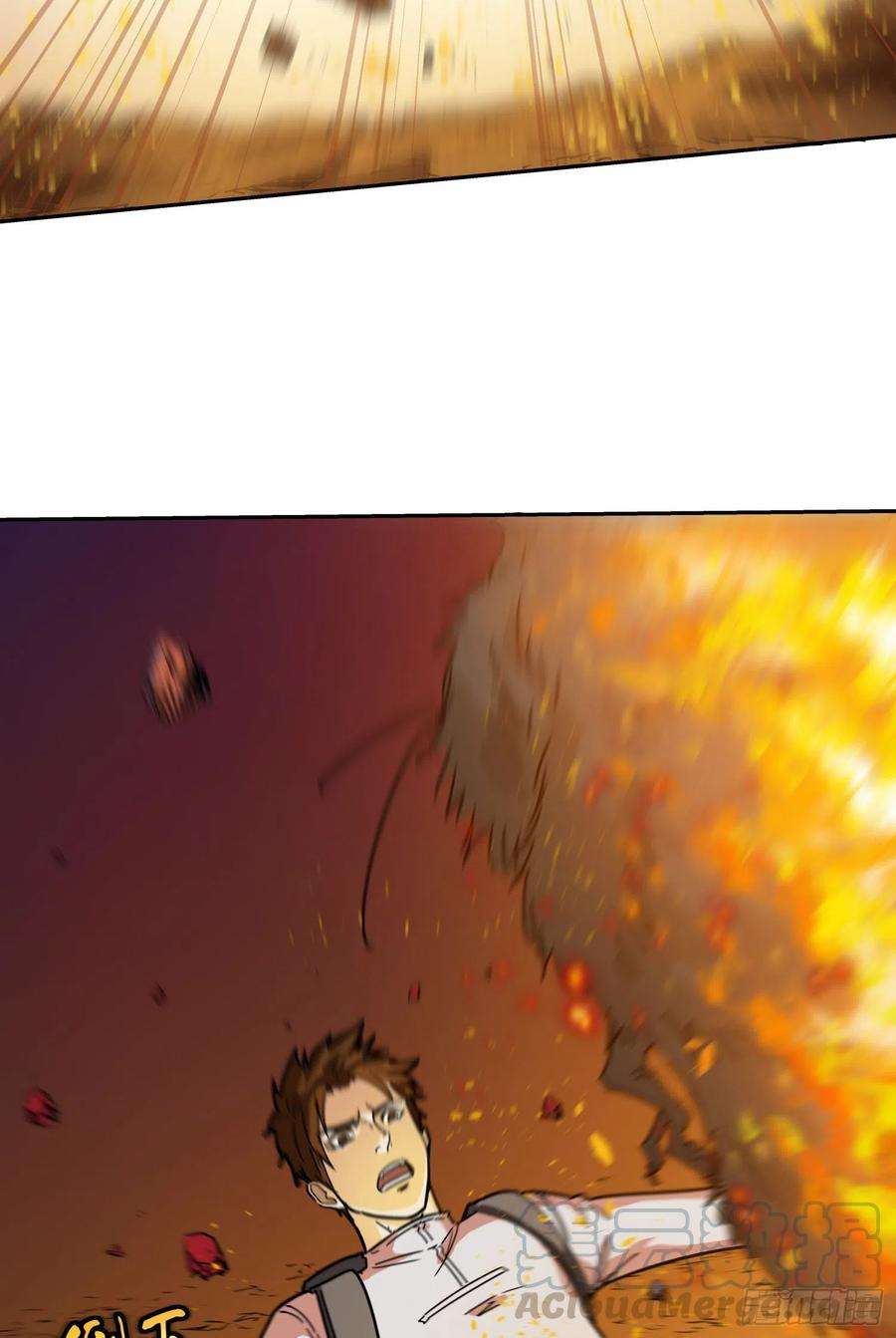 盗墓笔记之秦岭神树20.耗子