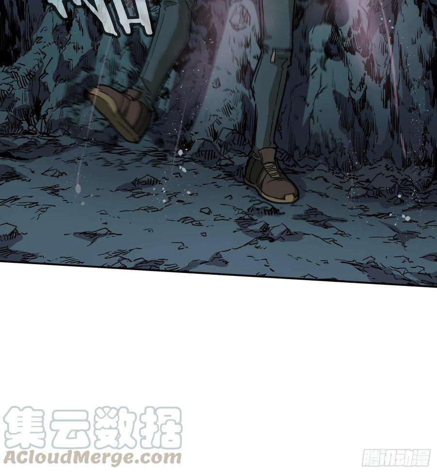 盗墓笔记之秦岭神树22.秦岭神树