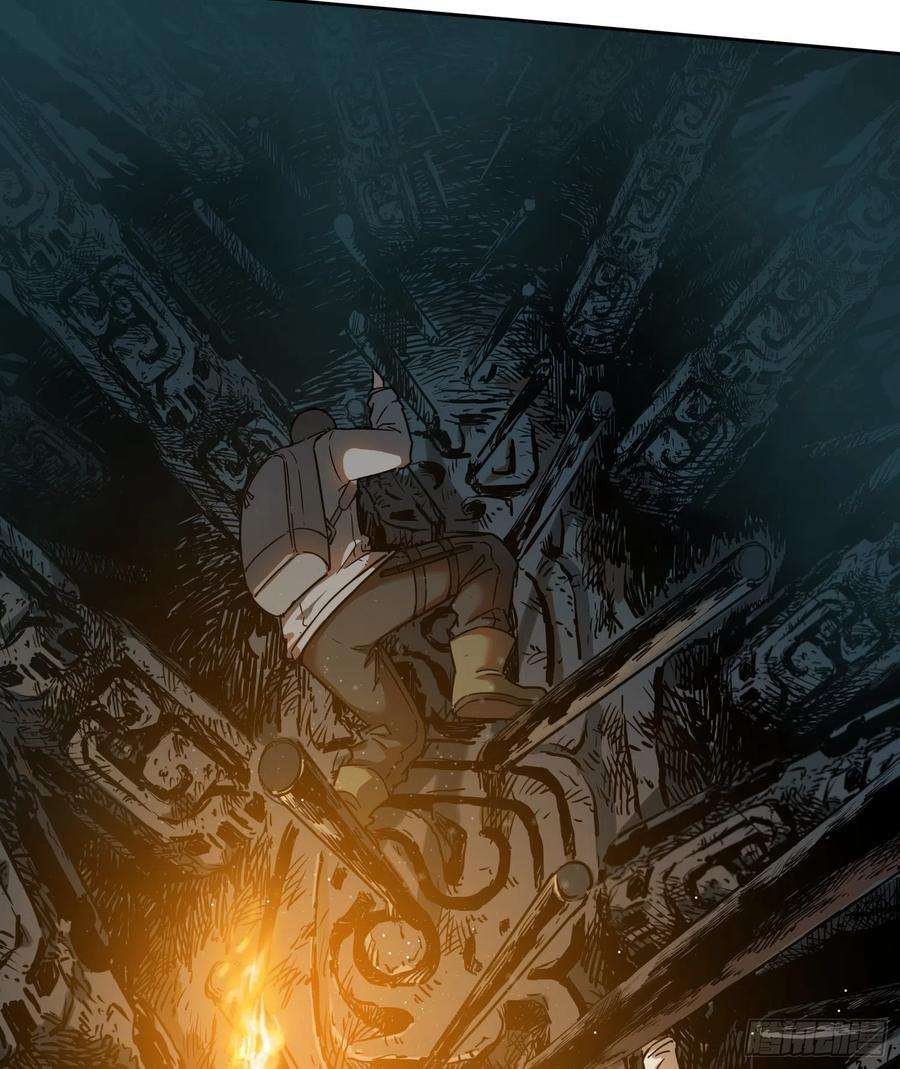 盗墓笔记之秦岭神树24.爬2