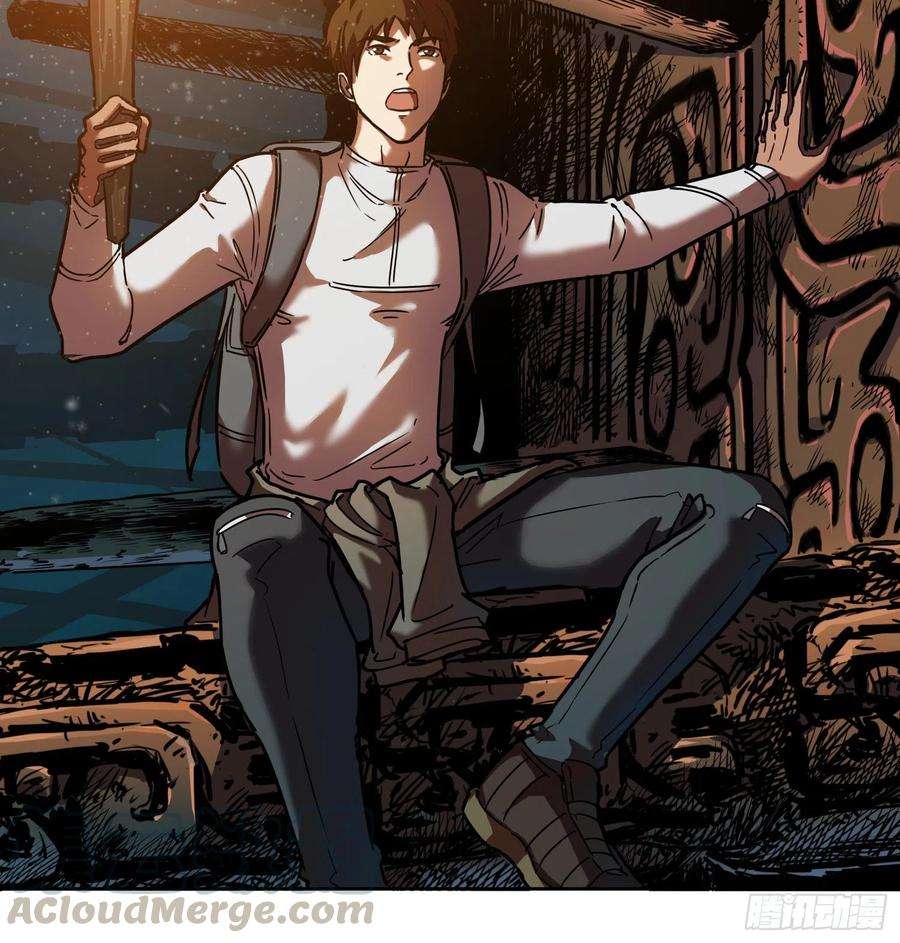 盗墓笔记之秦岭神树24.爬2