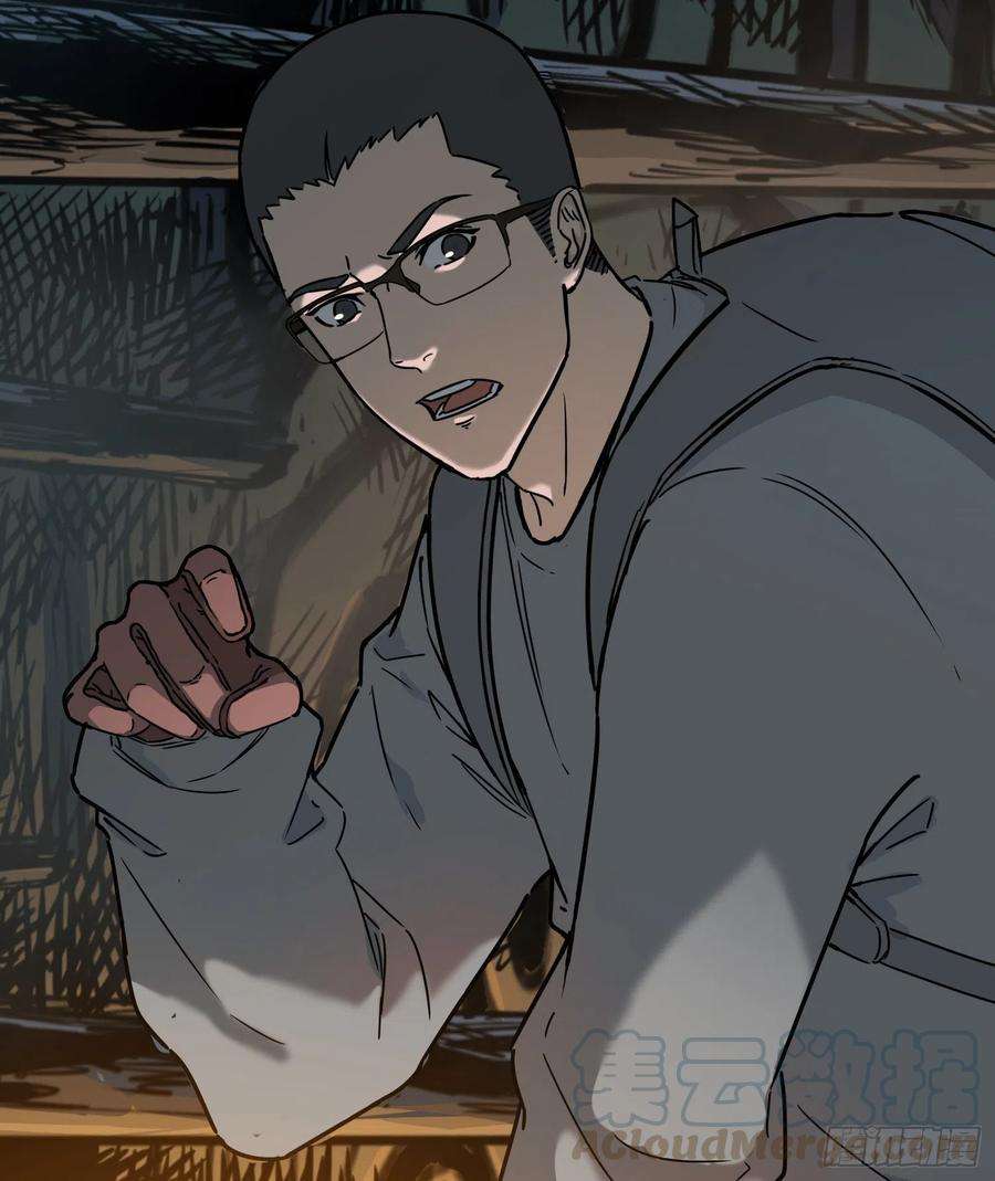 盗墓笔记之秦岭神树24.爬2