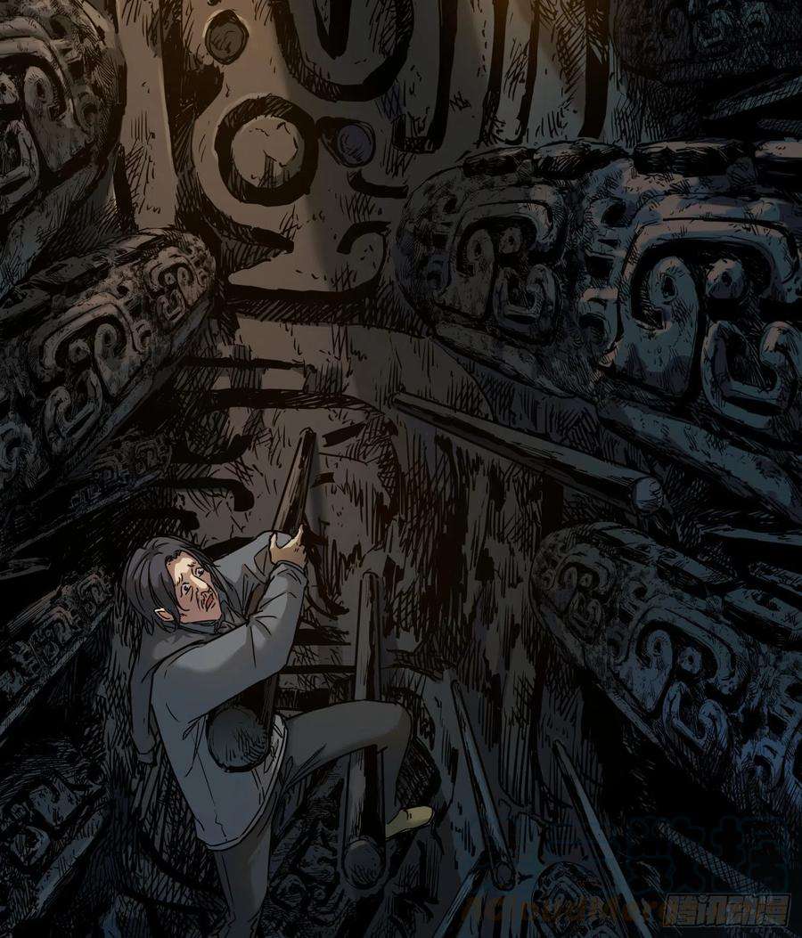 盗墓笔记之秦岭神树24.爬2