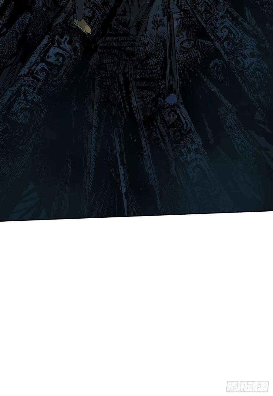 盗墓笔记之秦岭神树24.爬2