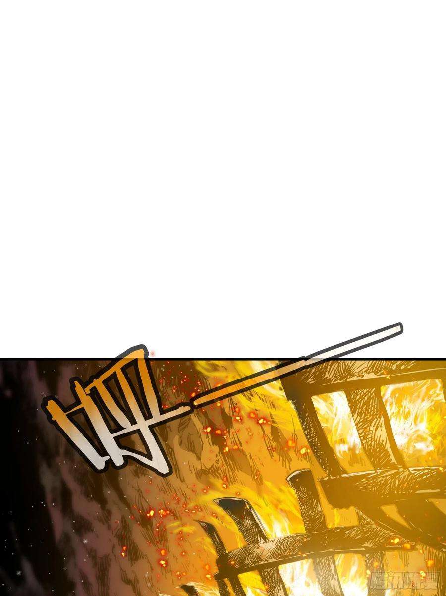 盗墓笔记之秦岭神树24.爬2