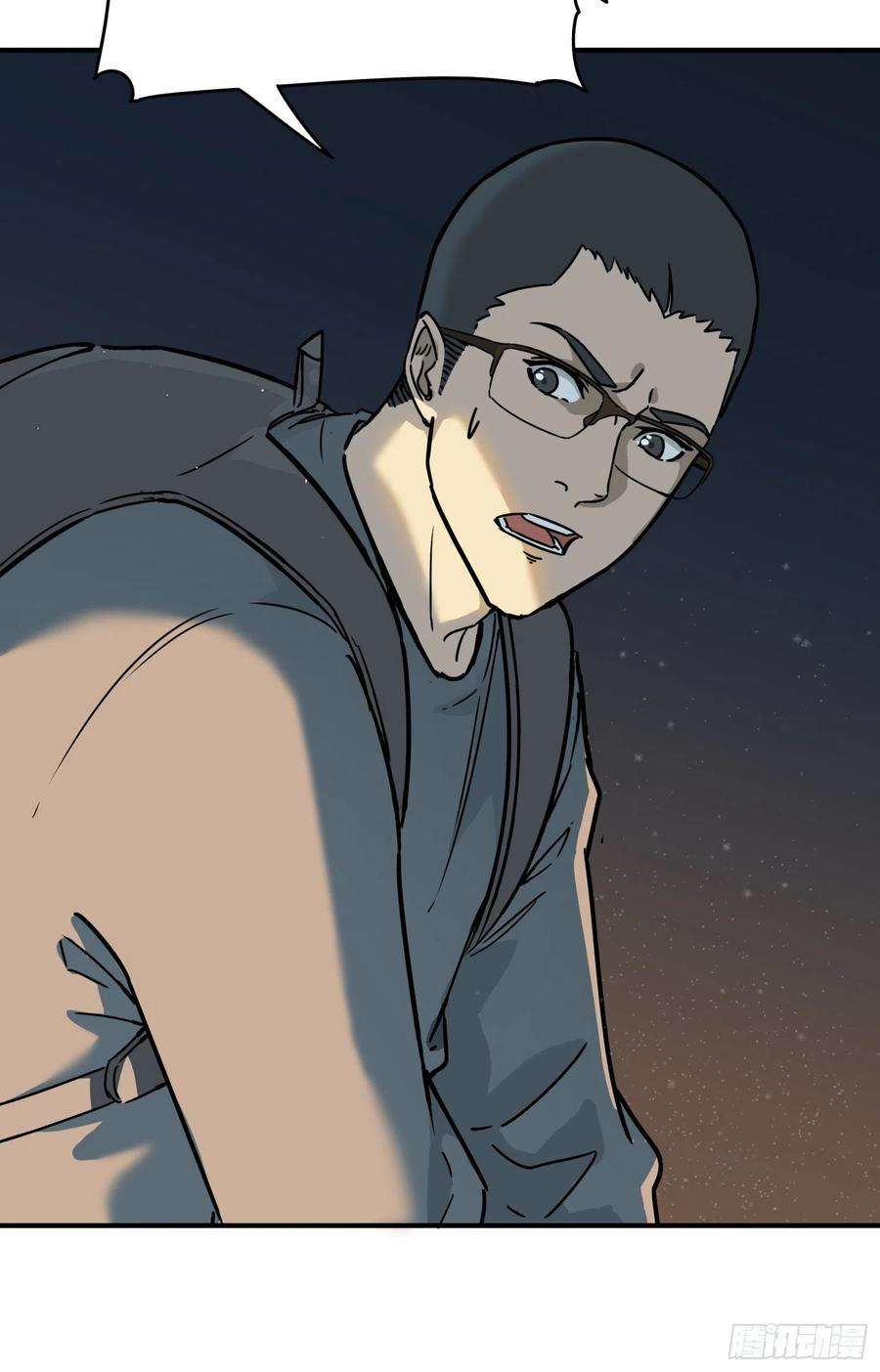 盗墓笔记之秦岭神树24.爬2