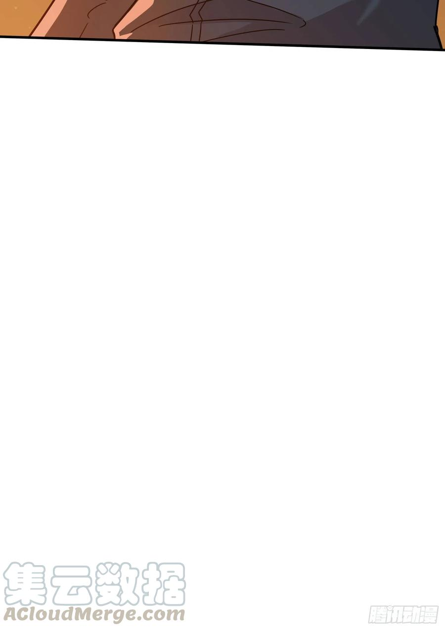 盗墓笔记之秦岭神树24.爬2