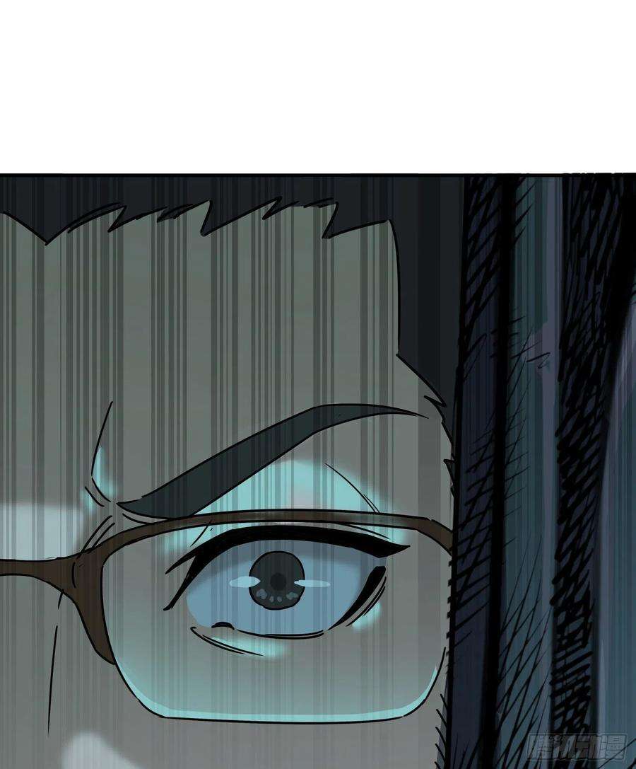 盗墓笔记之秦岭神树24.爬2