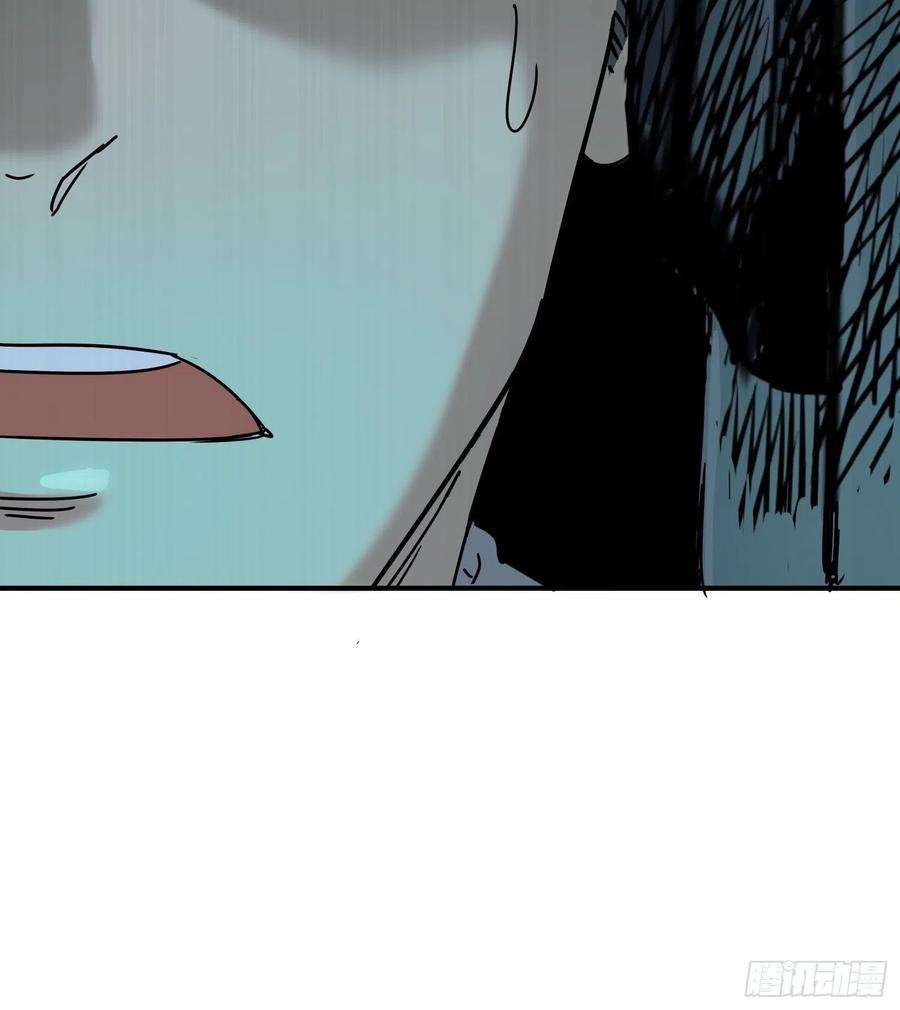 盗墓笔记之秦岭神树24.爬2