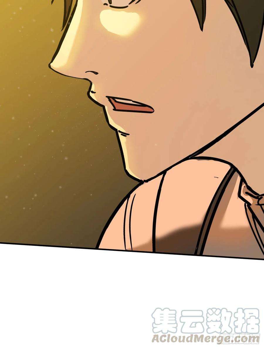 盗墓笔记之秦岭神树24.爬2