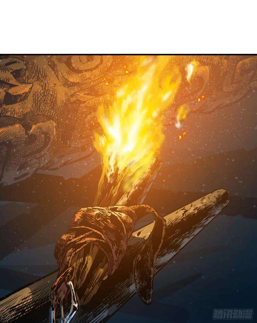 盗墓笔记之秦岭神树24.爬2