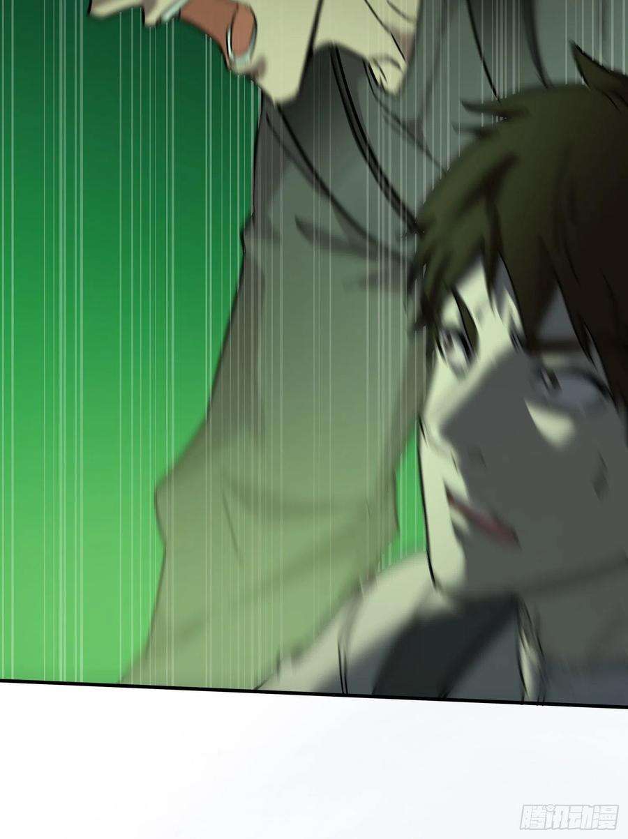 盗墓笔记之秦岭神树24.爬2