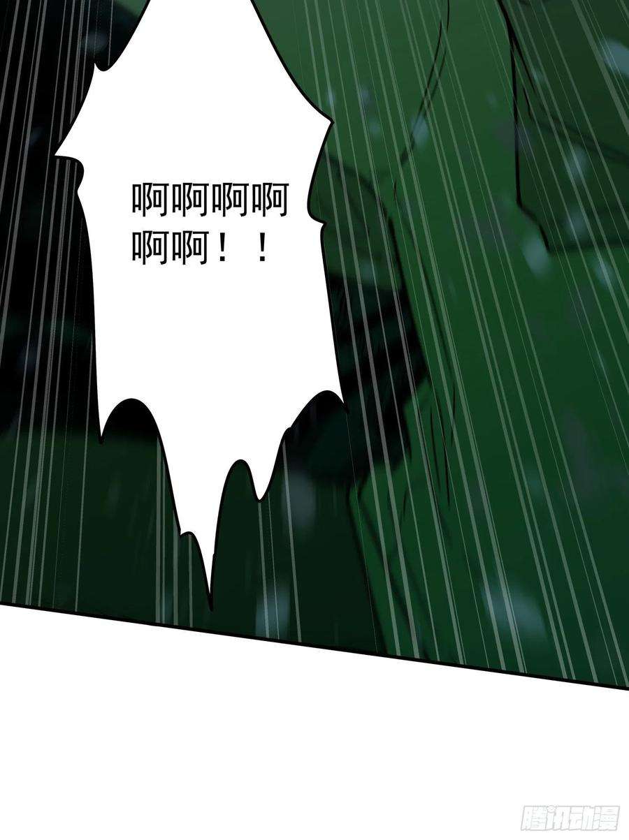 盗墓笔记之秦岭神树24.爬2