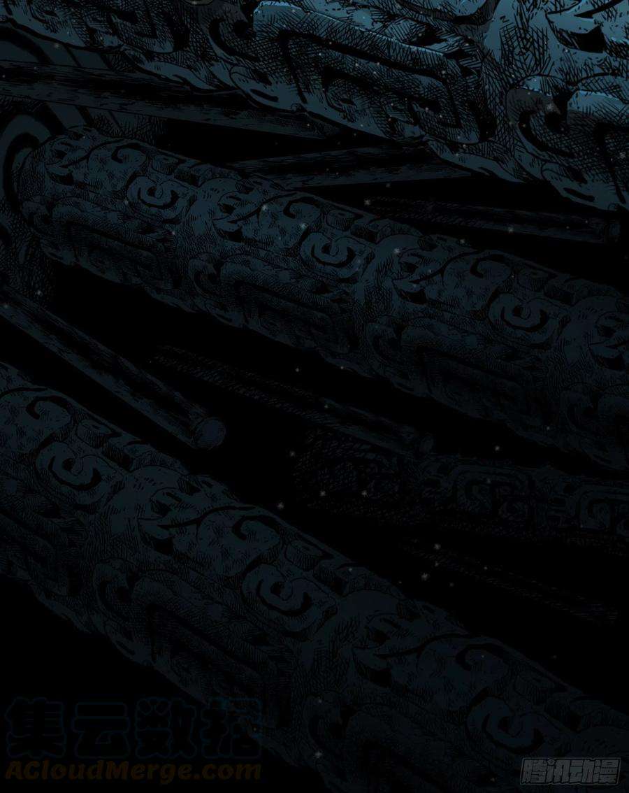 盗墓笔记之秦岭神树24.爬2