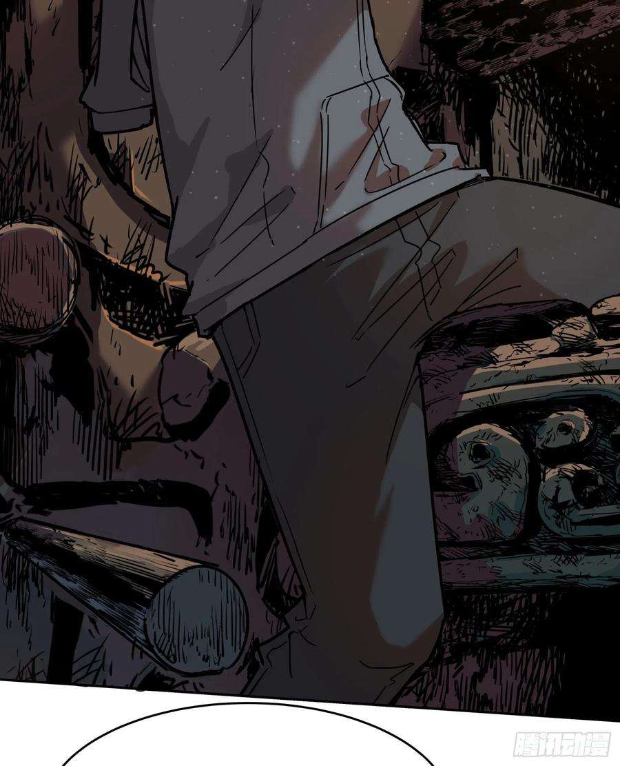 盗墓笔记之秦岭神树24.爬2