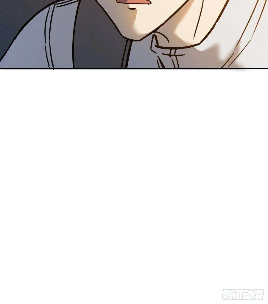 盗墓笔记之秦岭神树25.裂痕