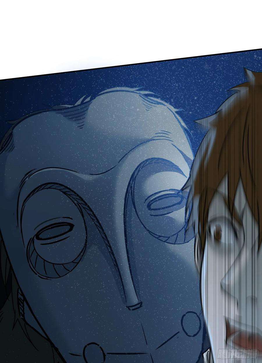 盗墓笔记之秦岭神树25.裂痕