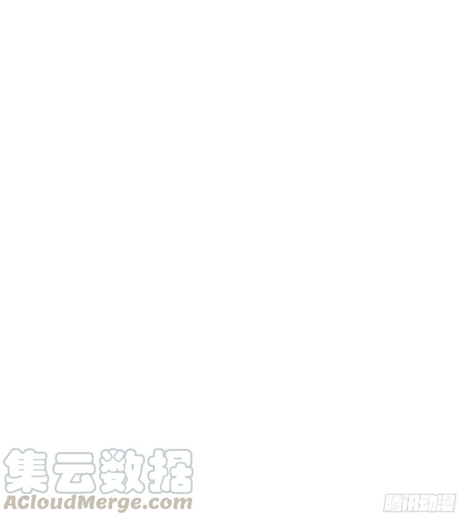 盗墓笔记之秦岭神树25.裂痕