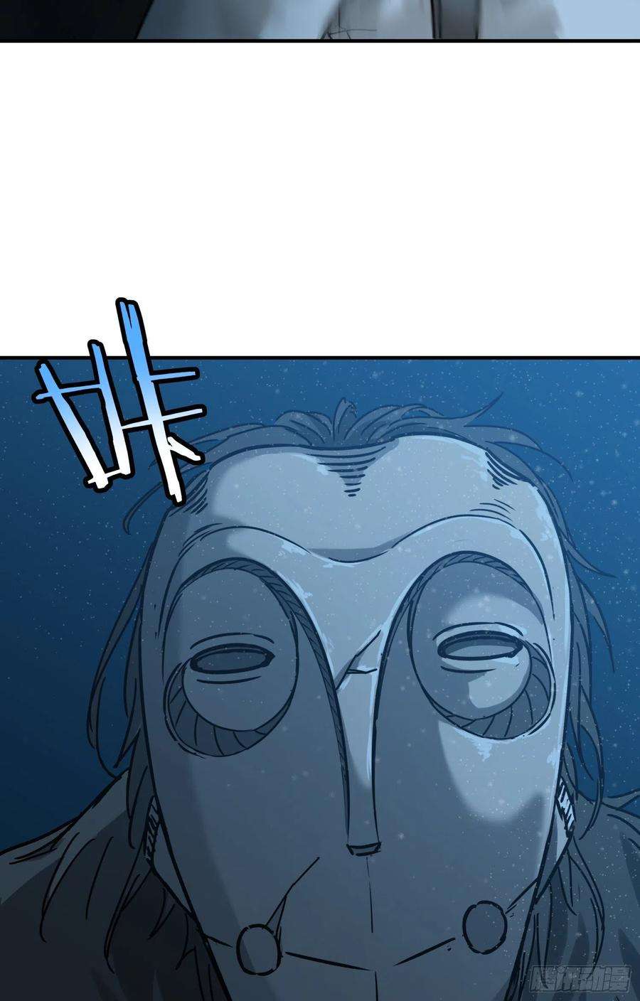 盗墓笔记之秦岭神树26.石头？