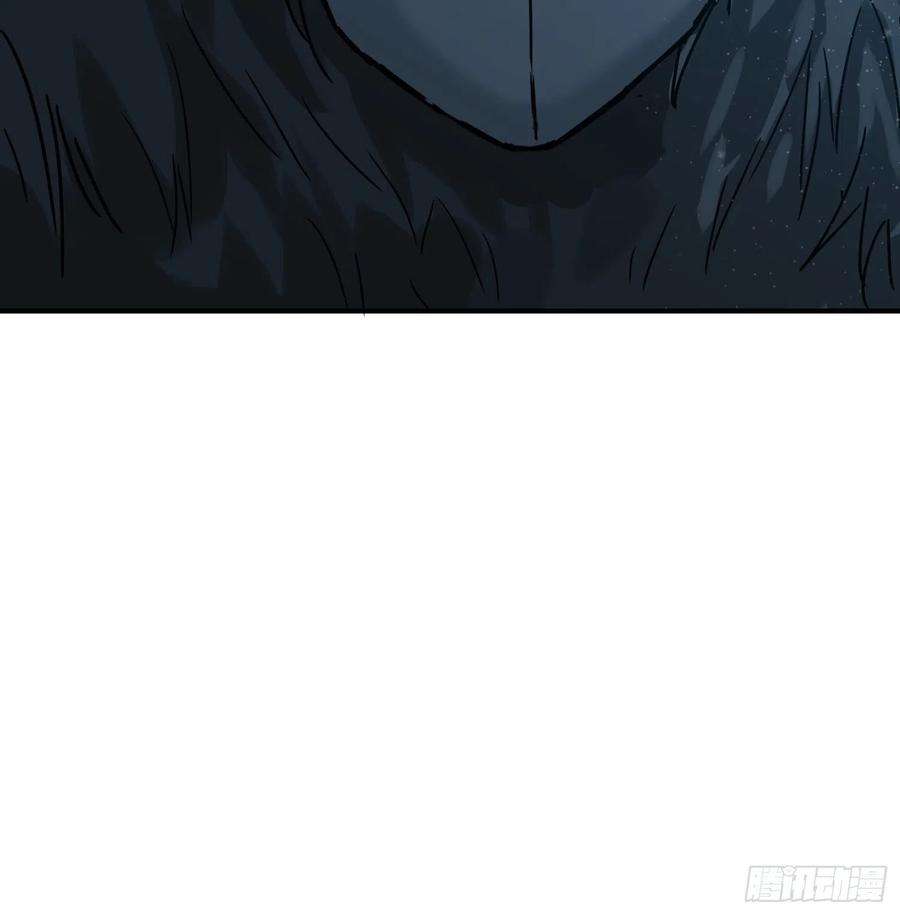 盗墓笔记之秦岭神树26.石头？