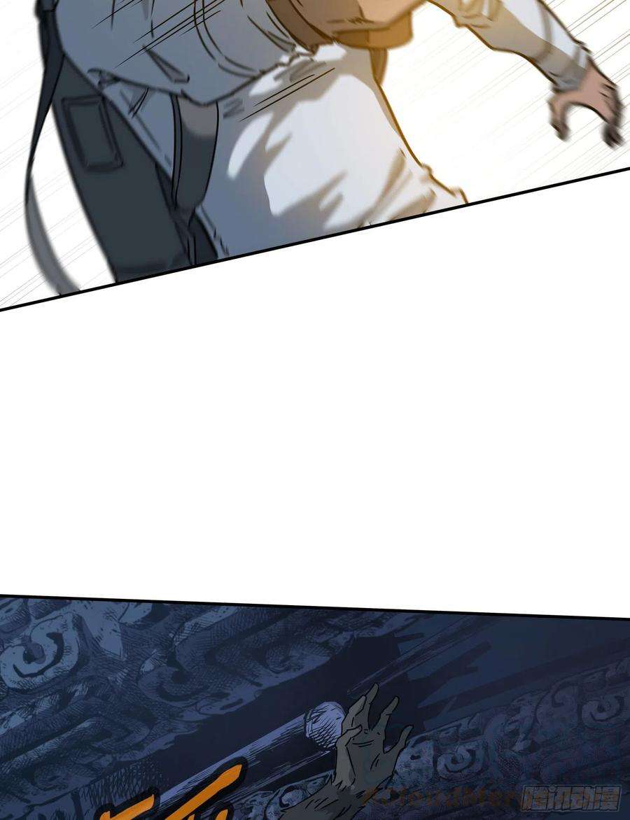 盗墓笔记之秦岭神树26.石头？