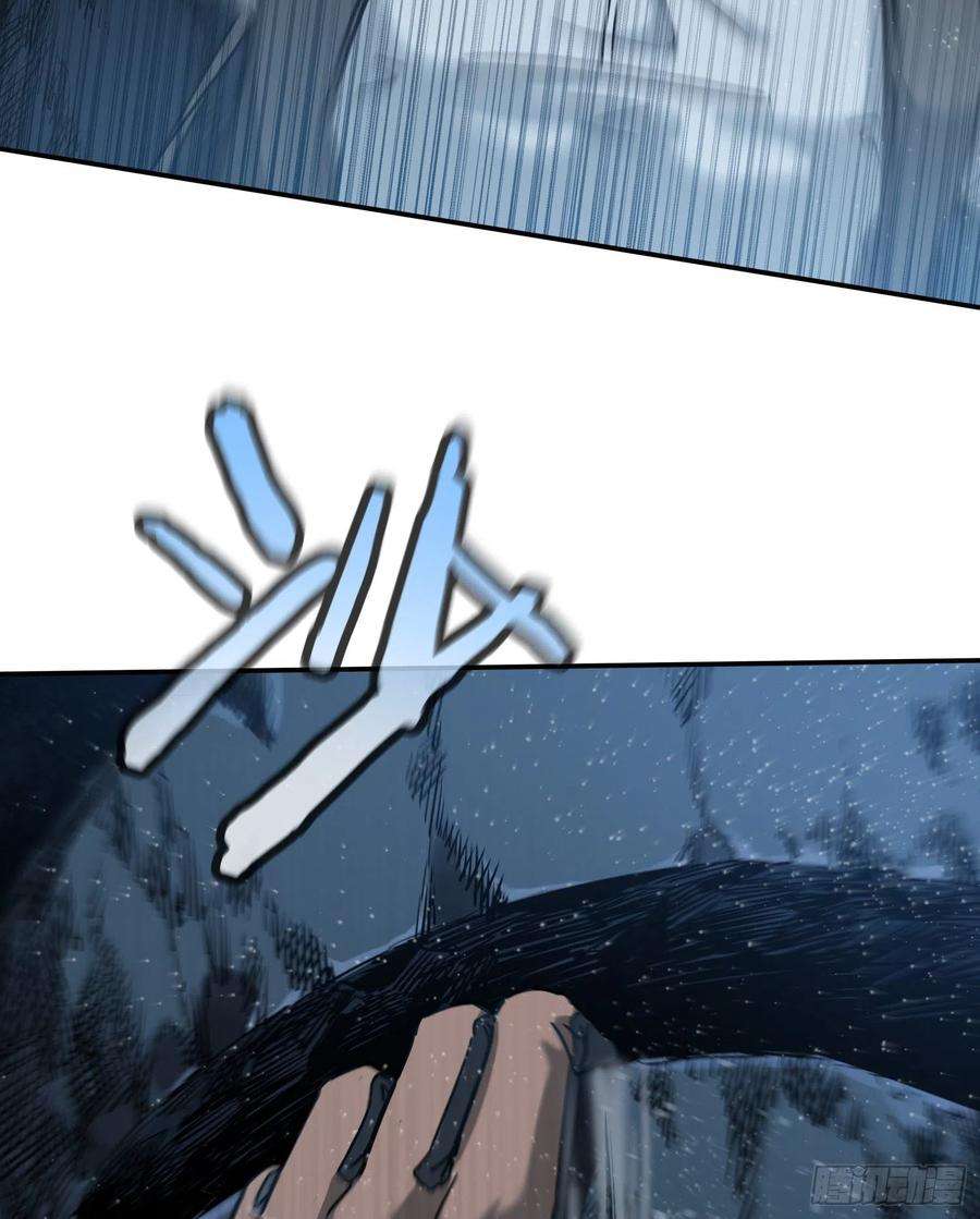 盗墓笔记之秦岭神树26.石头？