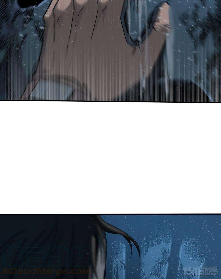 盗墓笔记之秦岭神树26.石头？