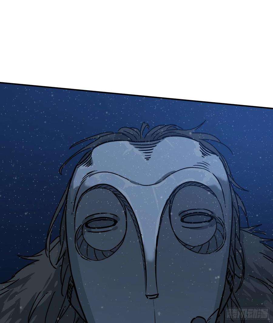 盗墓笔记之秦岭神树26.石头？