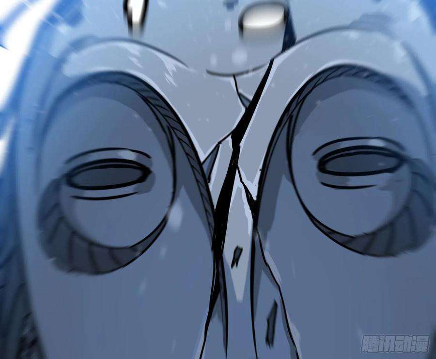盗墓笔记之秦岭神树26.石头？
