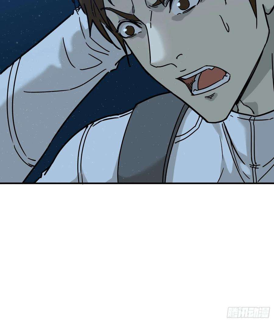 盗墓笔记之秦岭神树26.石头？