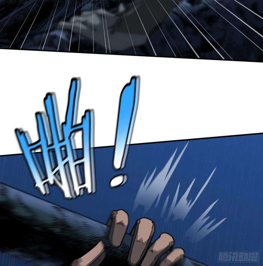 盗墓笔记之秦岭神树26.石头？
